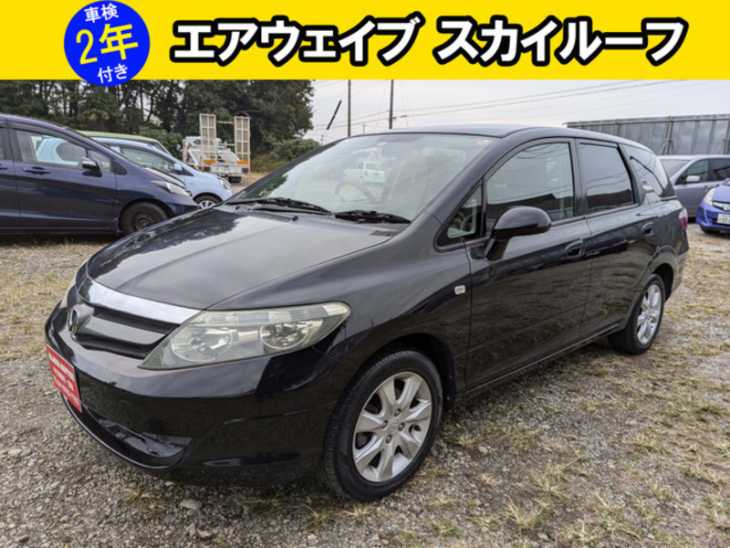 HONDA AIRWAVE