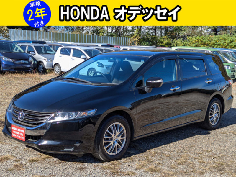 HONDA ODYSSEY