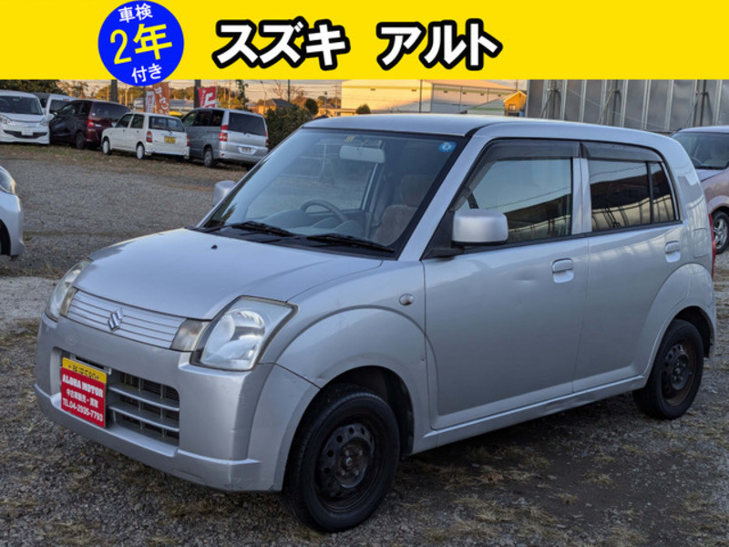 SUZUKI ALTO