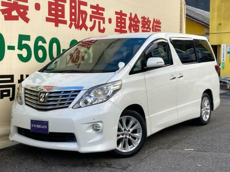 ALPHARD-0