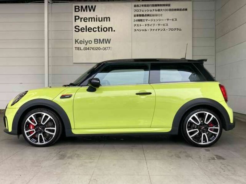 MINI