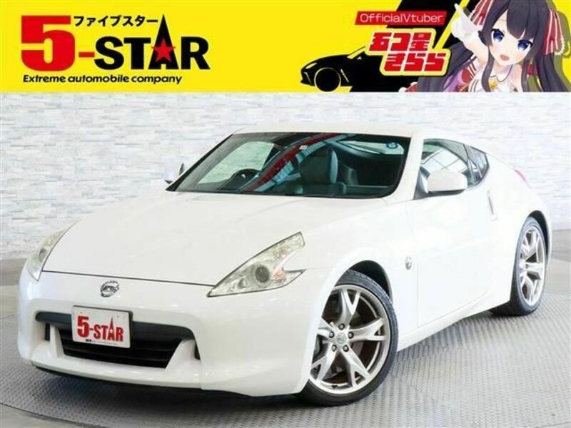 FAIRLADY Z-0