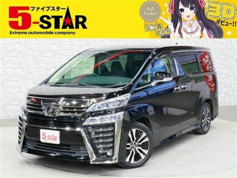 TOYOTA VELLFIRE