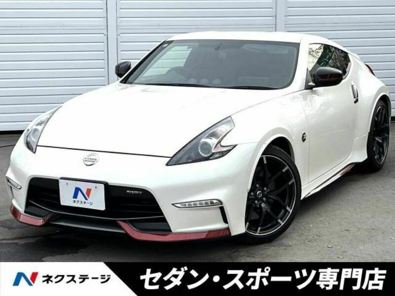 FAIRLADY Z-0