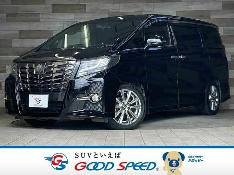 ALPHARD-0