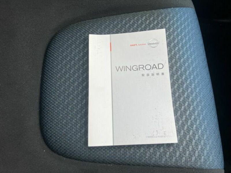 WINGROAD