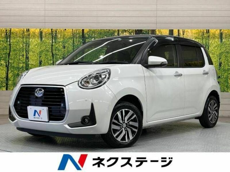 DAIHATSU BOON