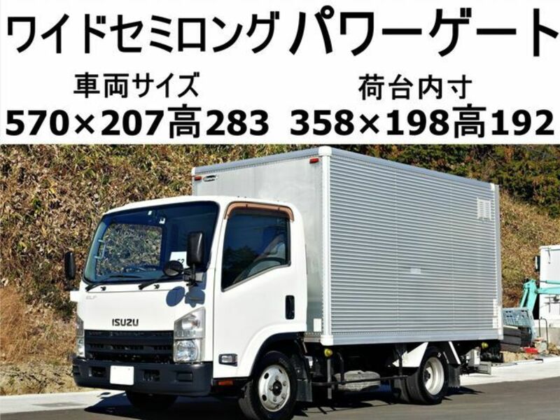 ISUZU ELF