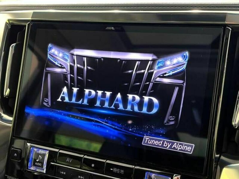 ALPHARD