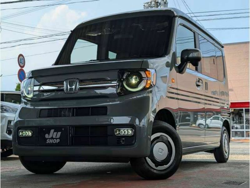 N-VAN