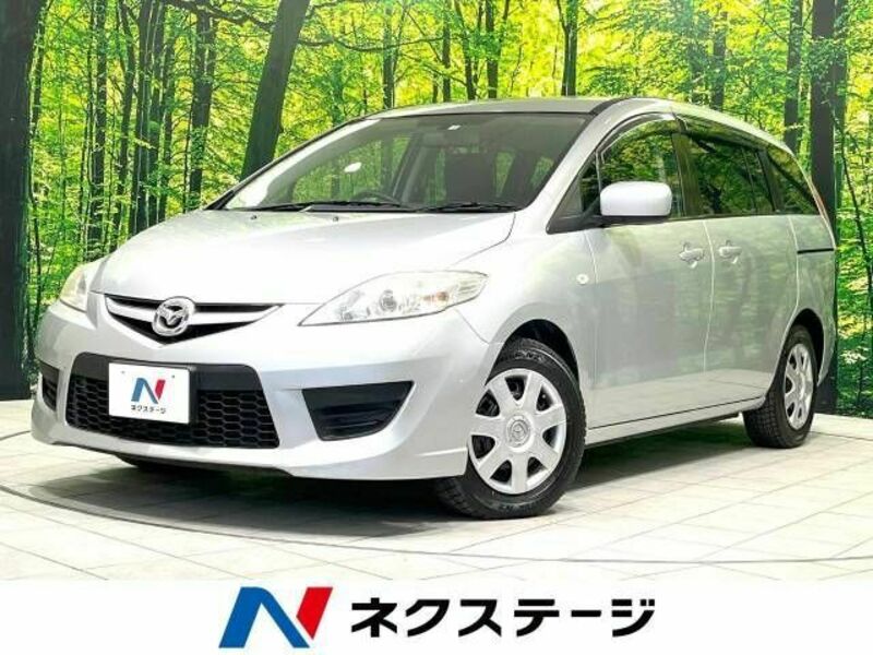 MAZDA PREMACY