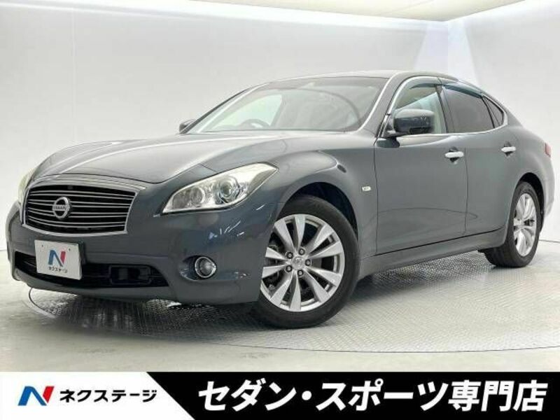 NISSAN FUGA