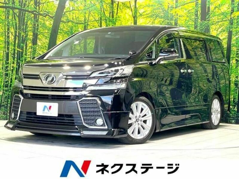 TOYOTA VELLFIRE