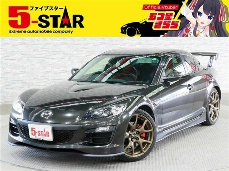 RX-8-0