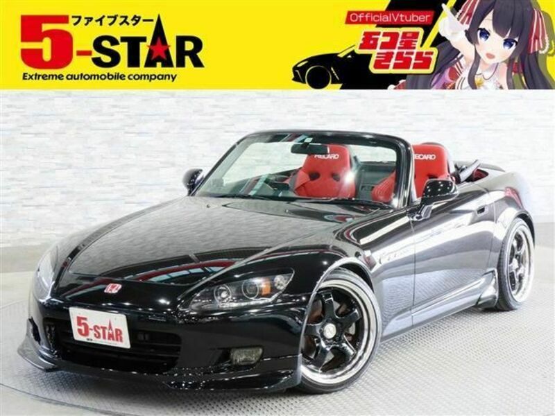 S2000-0