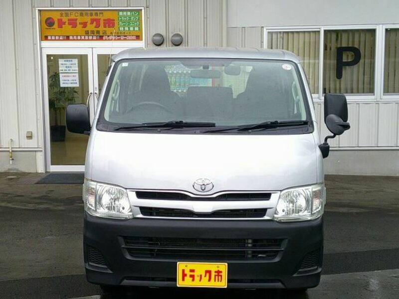 HIACE