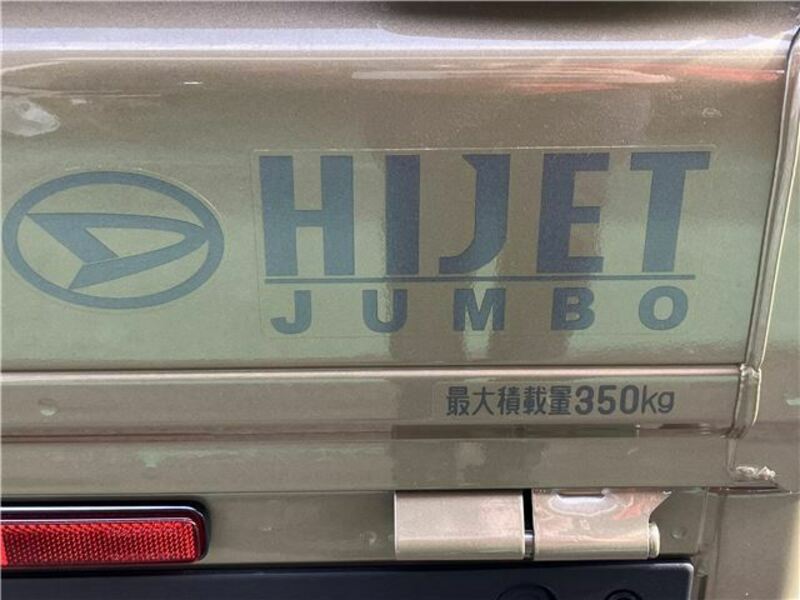 HIJET TRUCK