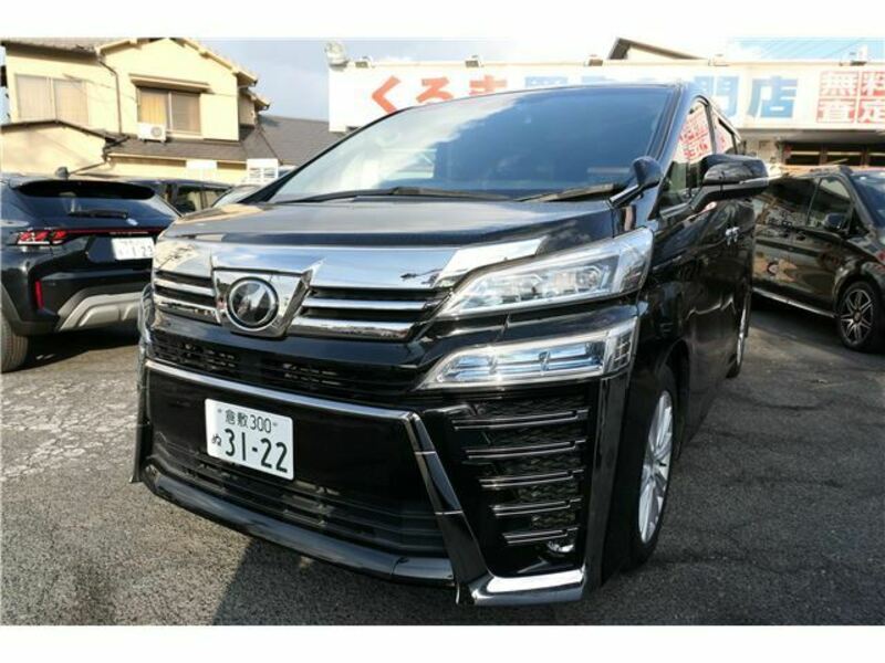 VELLFIRE