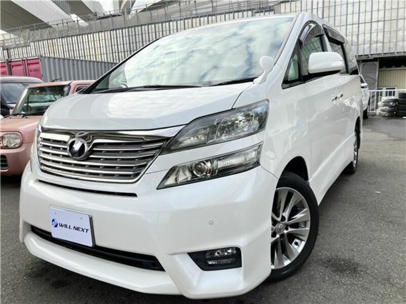 VELLFIRE-0