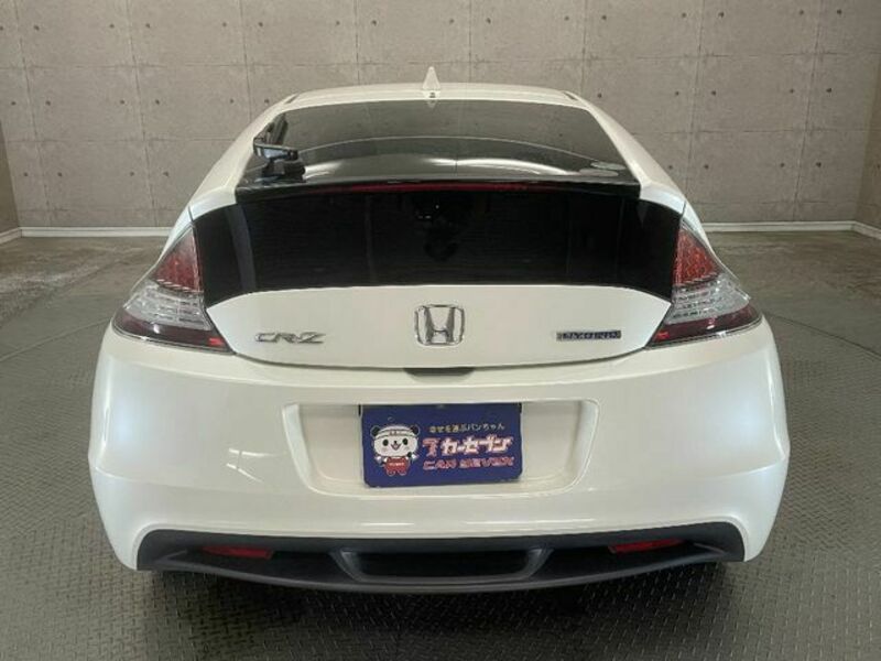 CR-Z