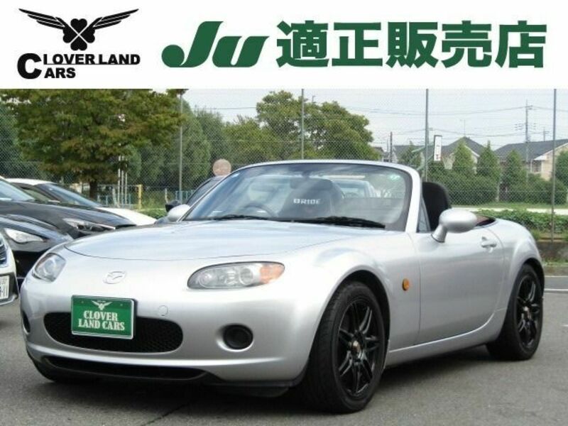 MAZDA ROADSTER