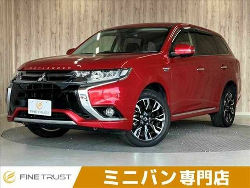 MITSUBISHI OUTLANDER PHEV