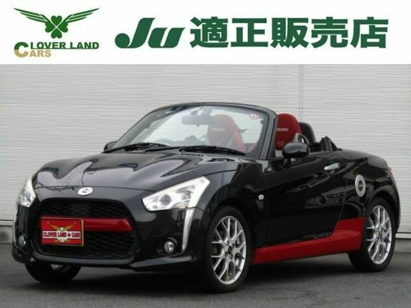 DAIHATSU COPEN