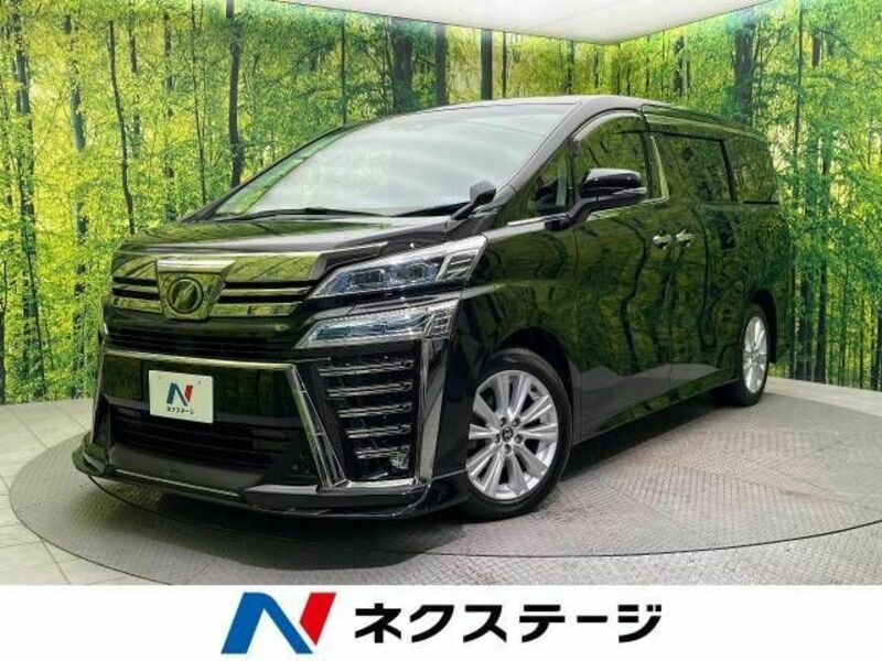 VELLFIRE-0