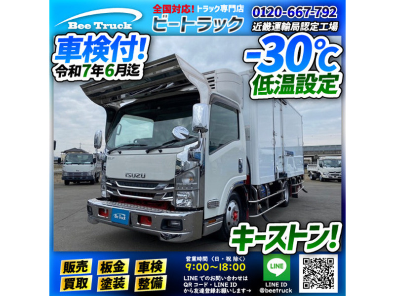 ISUZU ELF