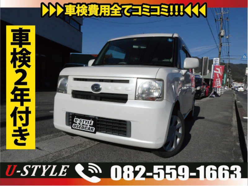 DAIHATSU MOVE CONTE