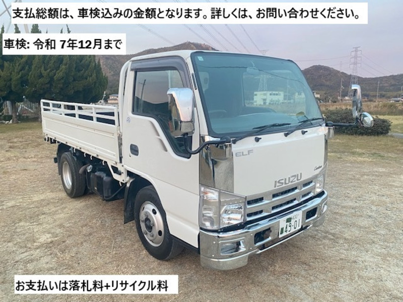 ISUZU ELF