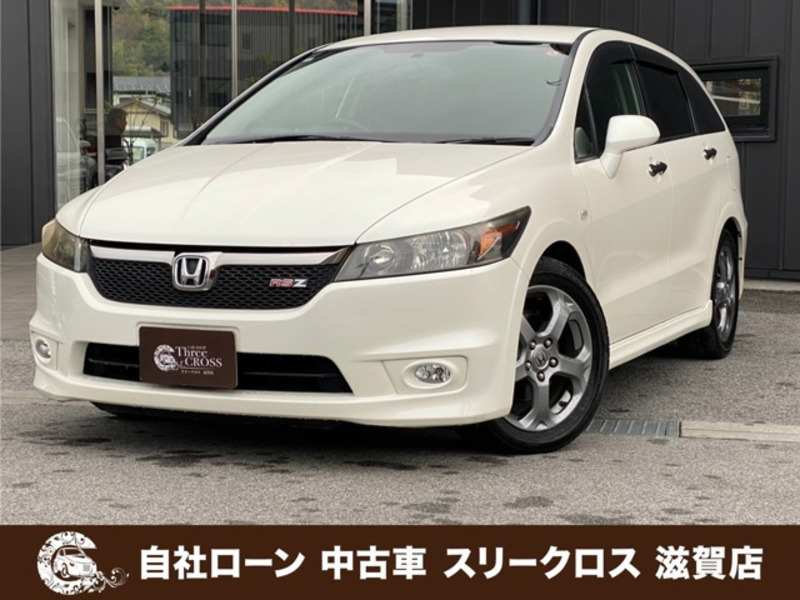 HONDA STREAM