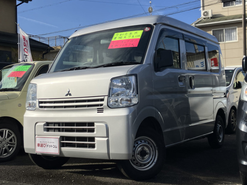 MITSUBISHI MINICAB VAN