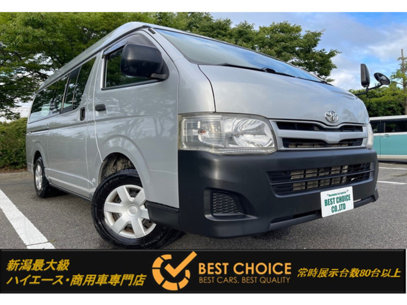 HIACE VAN-0