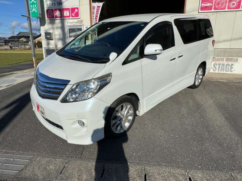 ALPHARD