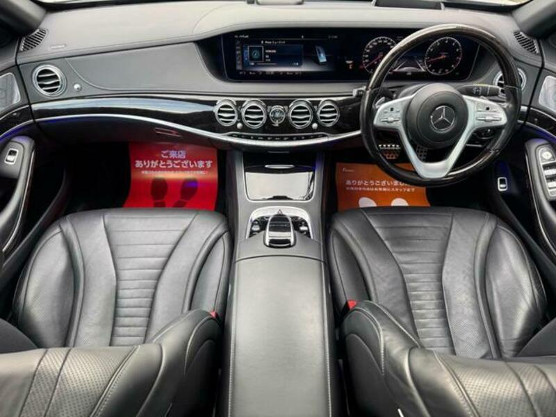 S-CLASS