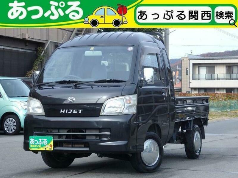 HIJET TRUCK-0