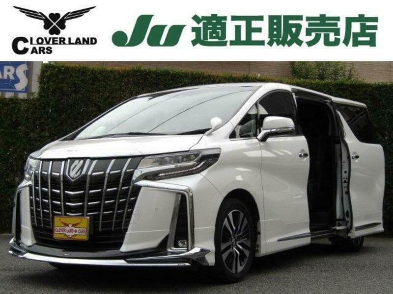 ALPHARD-0