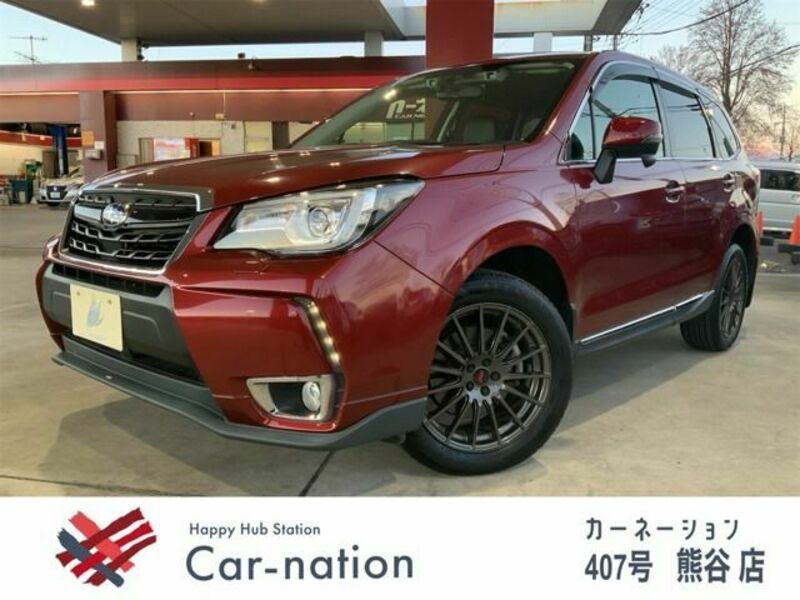 SUBARU FORESTER