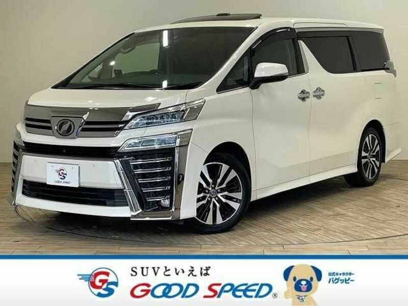 VELLFIRE-0