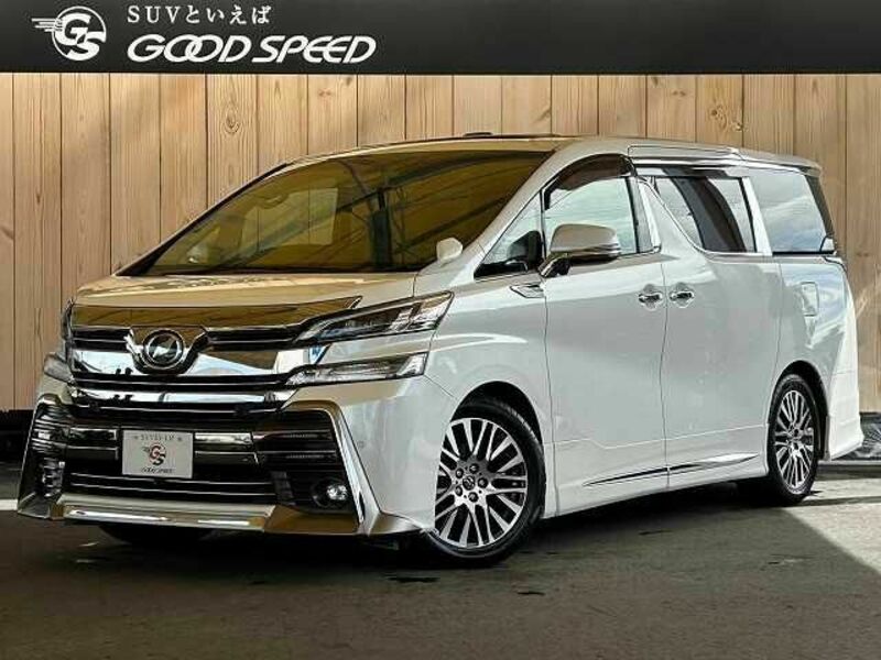 VELLFIRE-0