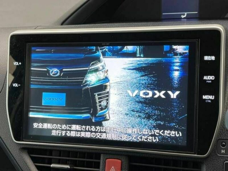 VOXY