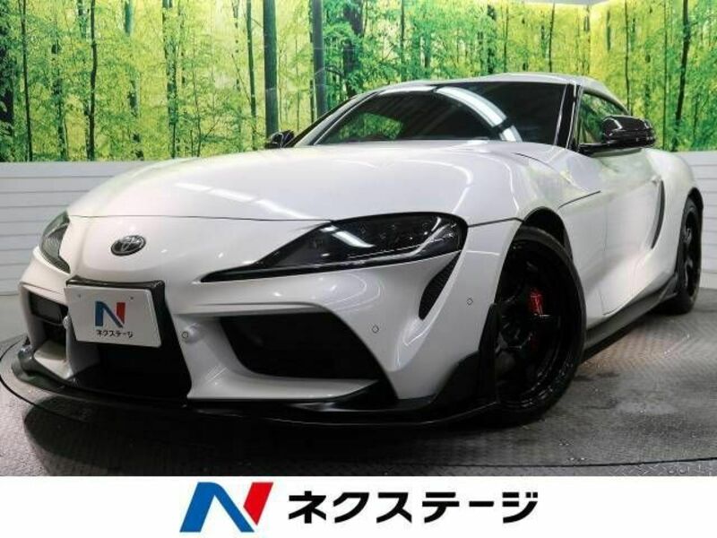 TOYOTA SUPRA