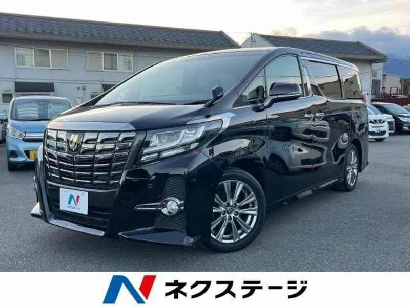 ALPHARD-0