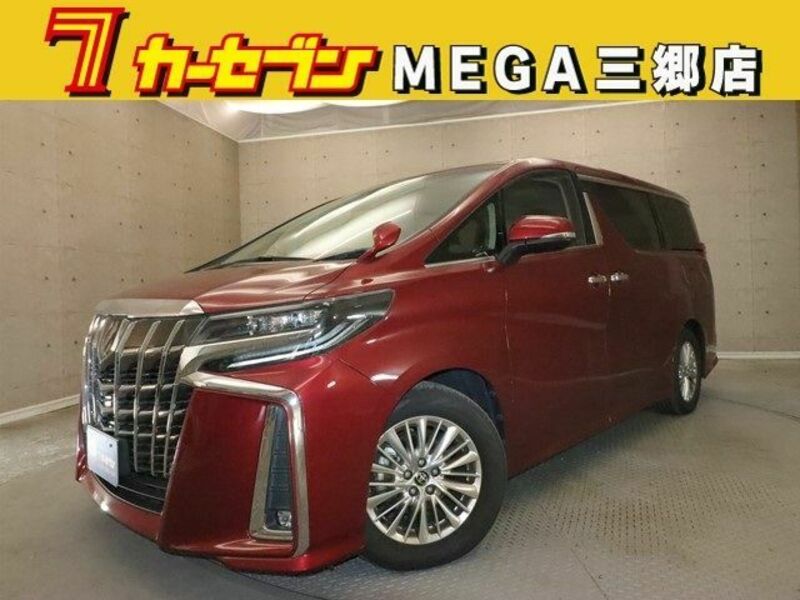 ALPHARD-0