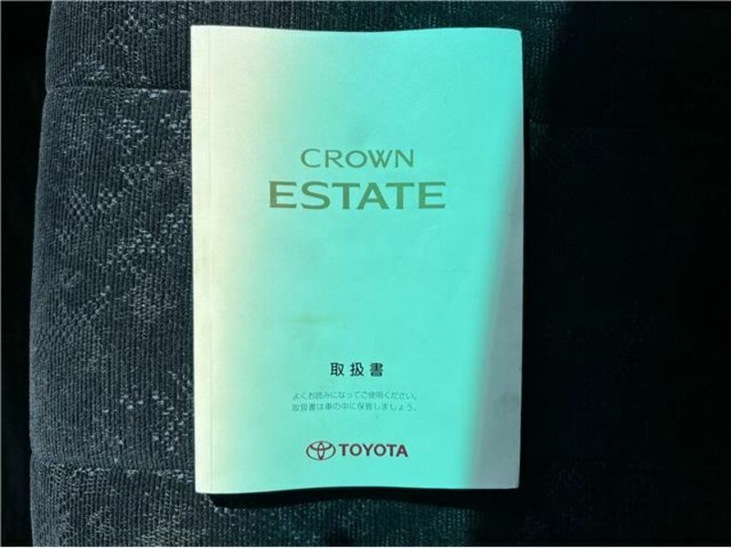 CROWN ESTATE