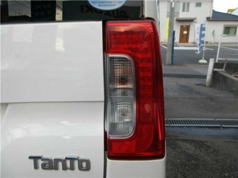 TANTO