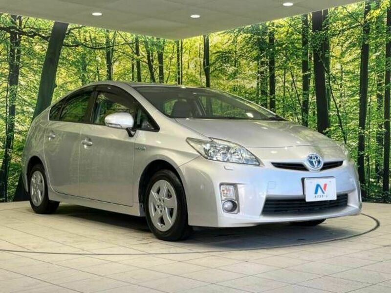 PRIUS