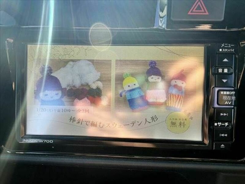 ATRAI WAGON-4