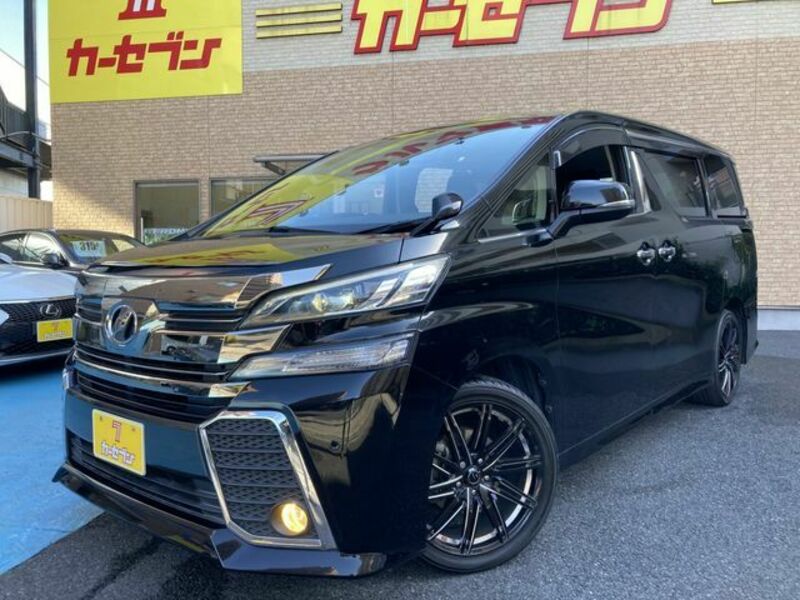 VELLFIRE-0